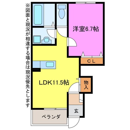 サンライトビューの物件間取画像